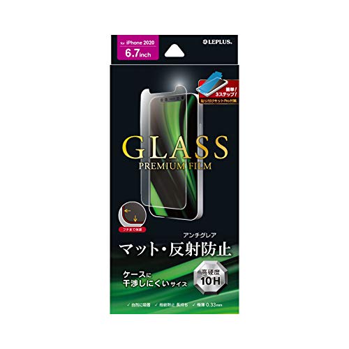 iPhone12 Pro Max KXtB P[Xɂ }bg LP-IL20FGM