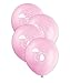 Baby Shower Elephant Latex Balloons - 12
