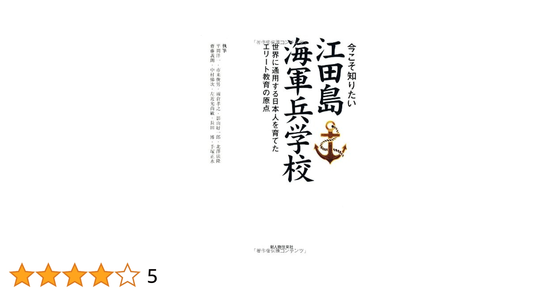 41sfJfWopxL.jpg_BO30,255,255,