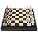 AMEROUS 12.5 inches Wooden Chess Set with Metal Chess Pieces，Classic Board Game w/ 2.5'' King/Storage for Chessmen/Instructions, Chess Sets for Adults, Kids, Beginner