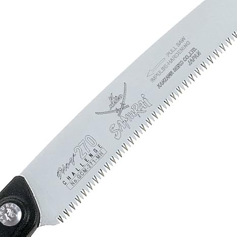 Amazon サムライ チャレンジ 替刃 300mm Gcm 301 Mh 園芸用のこぎり