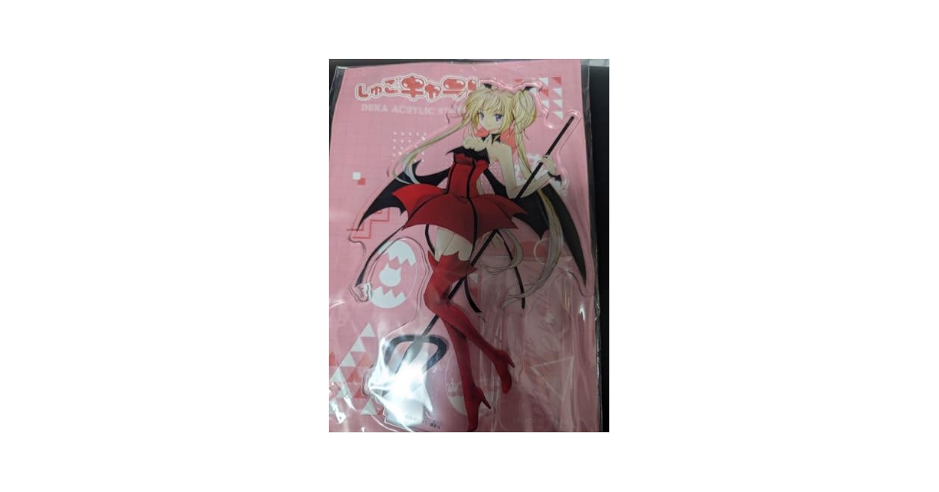 ほしな歌唄 アクリルキーホルダー しゅごキャラ ルナティックチャーム しゅごキャラ！ - トレーディング両面アクリルキーホルダー