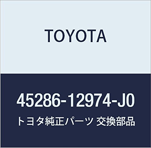 Amazon.co.jp: TOYOTA (トヨタ) 純正部品 ステアリングコラム カバー