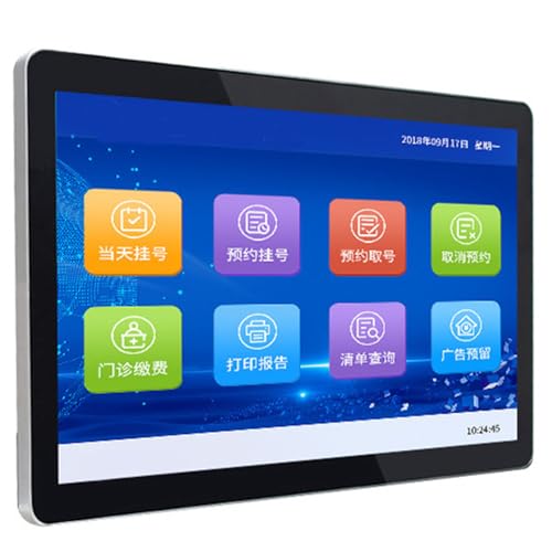 RETRIN Reproductor Multimedia publicitario,Pantalla 16:9,HD1080p,Altavoces Integrados,Puertos USB,DVI y HDMI,Horizontal/Vertical,Pantalla y Reproductor de Señalización Digital para Publicidad 21.5'