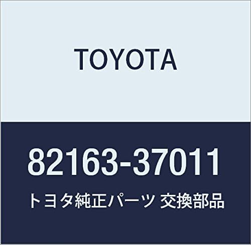 TOYOTA (toyota) Genuine Parts Floor Wire No. (A Little Bit Of... 3