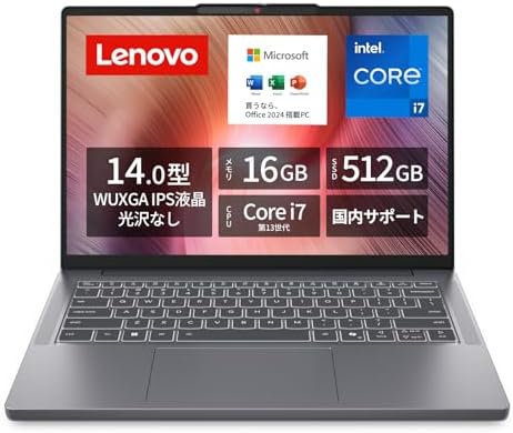 （23:30時点） 【Amazon.co.jp限定】Lenovo ノートパソコン パソコン IdeaPad Slim 3 14.0インチ 第13世代 インテル® Core™ i7 プロセッサー搭載 13620H メモリ16GB SSD512GB MS Office 2024搭載 Windows11 バッテリー駆動14.1時間 重量1.39kg ルナグレー 83K00073JP ノートPC