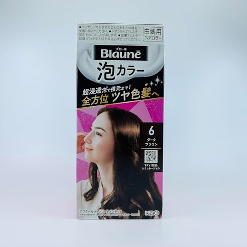 Kao Blaune Bubble Hair Color For Gray Hair - 6 Dark Brown miniatura 3