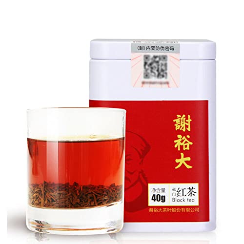 Thé noir Qimen hongcha pour vos matins | Tisane de naturelle réconfortante en feuilles