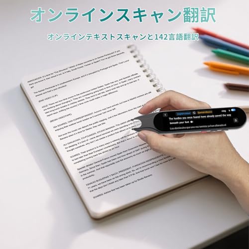 翻訳ペンOCRペン型翻訳機は失読症と言語学習者に使用され、142言語双方向音声翻訳、テキストへの音声変換、録音翻訳、Bluetooth、WIFI接続、type-c充電、写真翻訳(グレー)