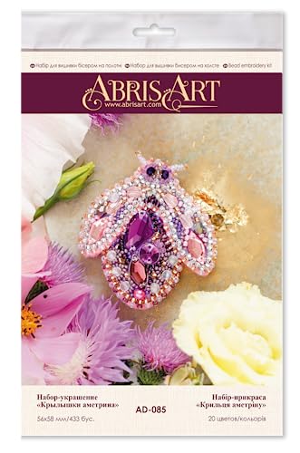 Image of Wizardi Bead Embroidery Decoration - Ametrine Wings. Colorful Beads, Beading Needles. DIY Kit. Embroidery for Beginners. Home Decor. AD-085 Abris Art