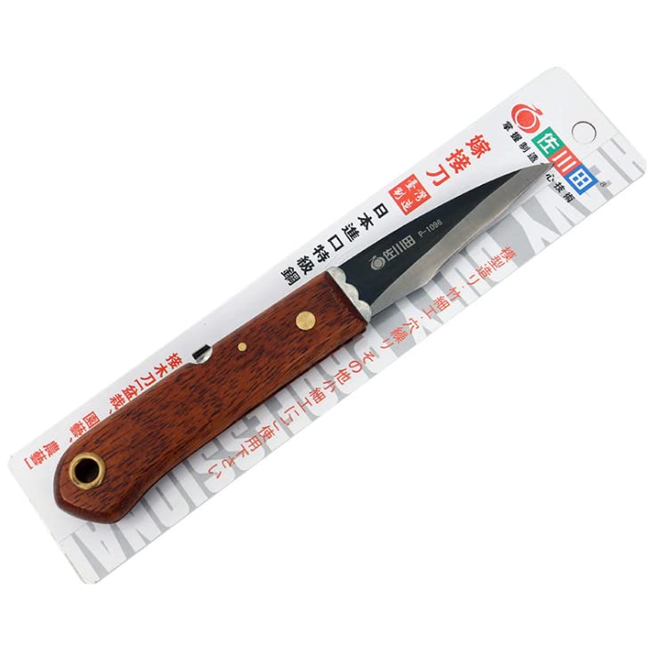 ZSYSUP Pocket Knife, Folding Knife Gardening Grafting Knife, Multi