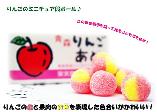 Amazon.co.jp: 中弘クラフト 青森りんごあめ(ミニチュア段ボール入