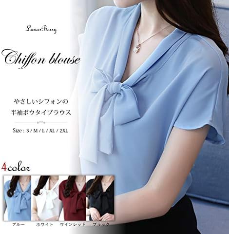 Amazon ルナー ベリー シャツ ブラウス シフォン 半袖 カットソー プルオーバー フレンチ袖 レディース 7001 シャツ ブラウス 通販