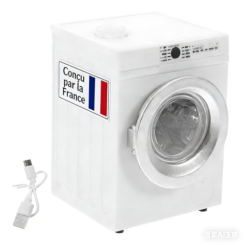 UKCOCO Rechargeable avec Porte Rotative Modèle Miniature de Lave-Linge: Blanc Machine A Laver Enfant - Mini Machine à Laver pour Maison de Poupée Électroménager Interactif Réaliste