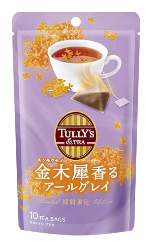 タリーズアンドティー 金木犀香るアールグレイ 1.8g×10袋 ティーバッグのサムネイル