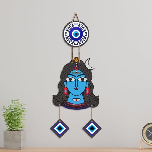 Image of Artvibes Shiva Face Evil Eye Wall Hanging for Home Temple & Entrance | Spiritual MDF Wall Decor | Vastu Wall Art for Living Room | Office | Bedroom & Main Door | Gift Item (WH 8590N)