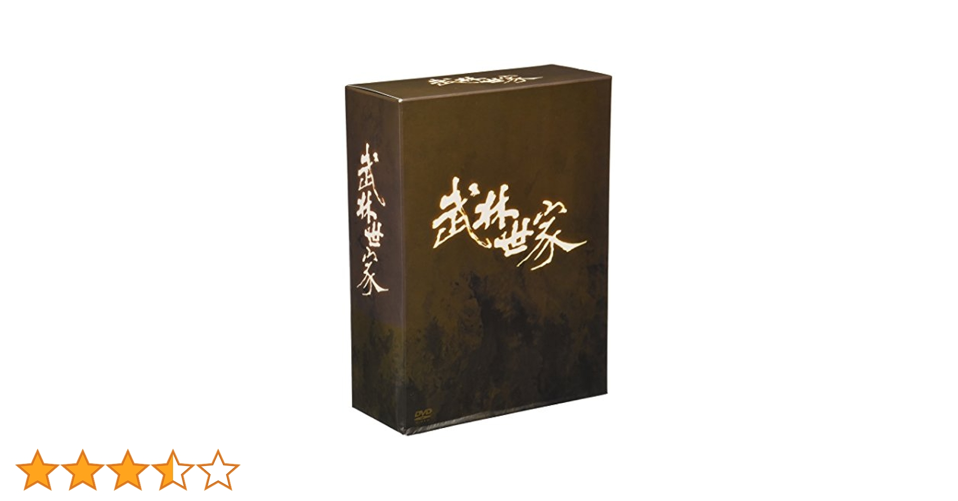 Amazon.co.jp: 武林世家 DVD-BOX : レスリー・チャン, マギー