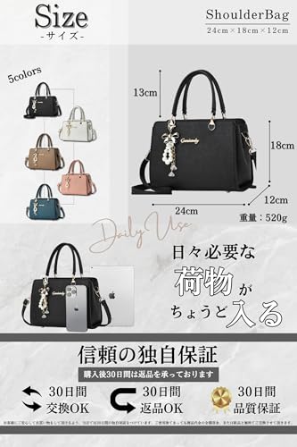 DESAFIANTE ショルダーバッグ の商品画像 6