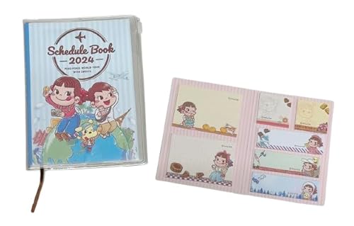 yRwXPW[蒠 2024iubN^ӂtjxTCYijc148×100mm