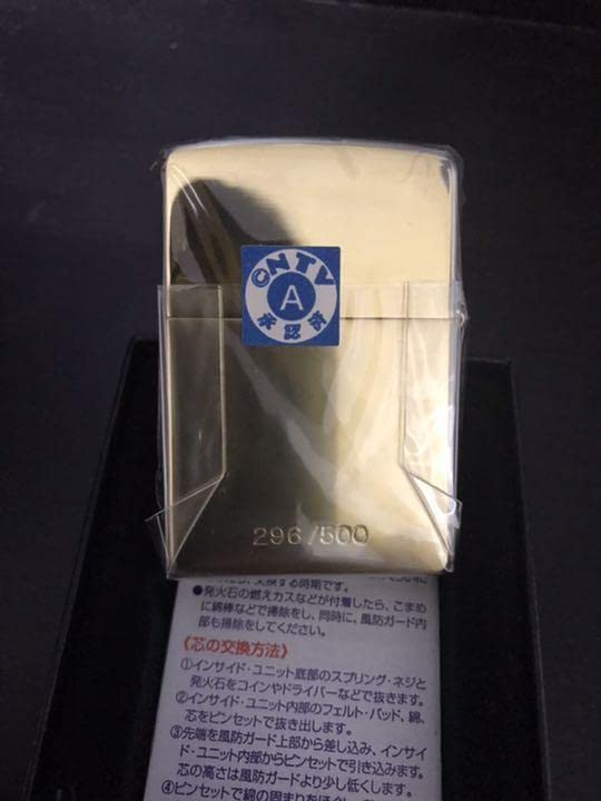 Amazon.co.jp: 闘牌伝説アカギ zippo : ファッション