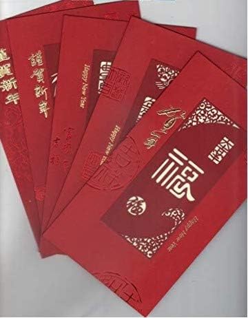 2024 Year of the Dragon 龍年新春贺卡 Chinese Lunar New Year Greeting Cards with Envelopes Pack 8F w/5 cards