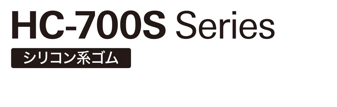 Amazon.co.jp: TechniClean HC-730SK ハンドクリーナー シリコン系ゴム