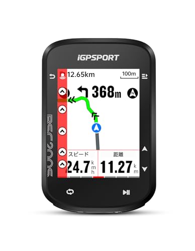 iGPSPORT BSC200S