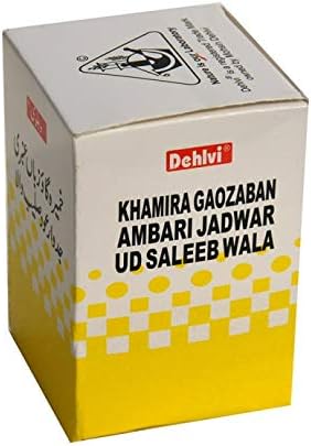 Dehlvi Remedies Khamira Gaozaban Ambari Jadwar Ud Saleeb Wala X 1