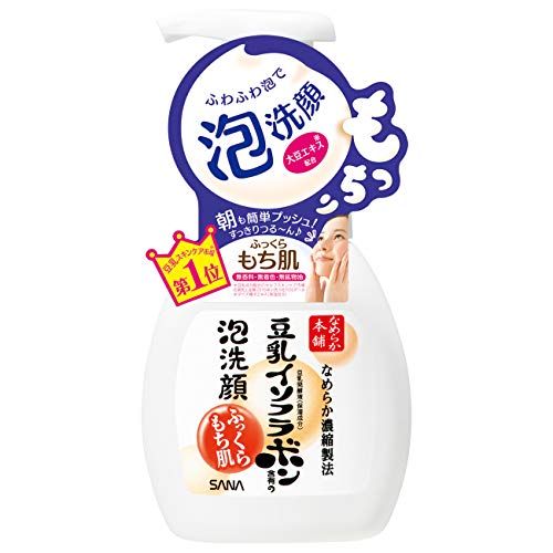 なめらか本舗 泡洗顔