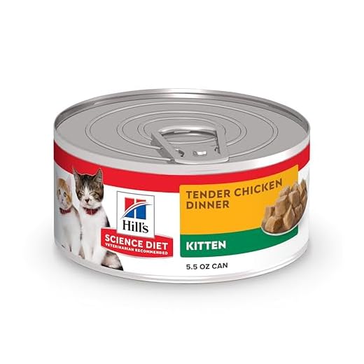 Hill's Science Diet Wet Cat Food, Kitten, Tender Chicken Dinner, 5.5 oz, 24-pack