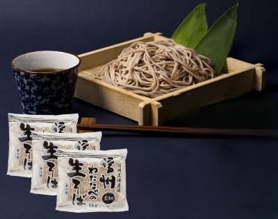 渡辺製麺の信州そば 業務用 太切生そば 1kg(6人前)×3袋 冷蔵品 信州八ヶ岳よりお届け