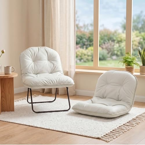 ZonLi Floor Chair for Adults, Adjustable Folding Meditation Chair with Back Support, Cozy Lazy Floor Sofa Chair for Reading Gaming Relaxing, Japandi Lounge Seat for Bedroom Dorm Living Room,Beige