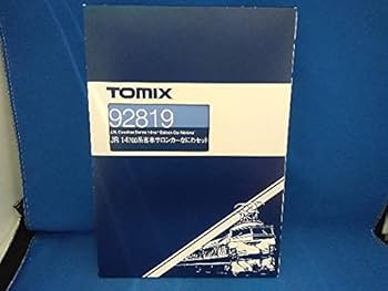 Amazon | 動作未確認 Nゲージ Nゲージ TOMIX 14系700番台客車