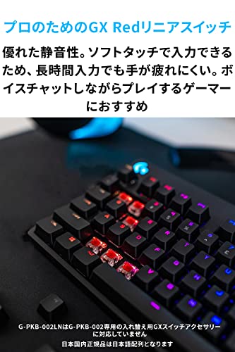 Teclado Gamer G-PKB-002LN G PRO X USB Linear RGB miniatura 3