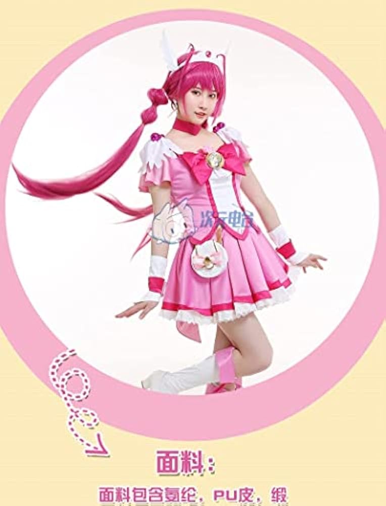 スマイルプリキュア　キュアハッピー　コスプレ衣装 Amazon.co.jp: [QLPLYZON] スマイルプリキュア!星空みゆき キュア