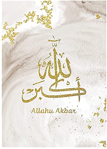 Póster fotográfico genérico lienzo pintura oro musulmán caligrafía islámica Allahu Akbar Ramadán vivo interior casa pared decoración útil y profesional