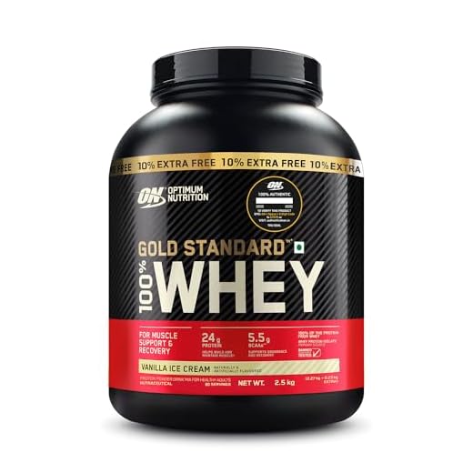 Optimum Nutrition (ON) Gold Standard 100% Whey Protein Powder 5 lb (+10% Extra), 2.5 kg (Vanilla Ice Cream), for Muscle Support & Recovery, Vegetarian - Primary Source Whey Isolate