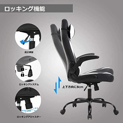 FDW(Factory Direct Wholesale) OffiClever エグゼクティブチェア ホワイト レーシングスタイル ヘッドレスト付き ホワイト 腰部サポート ローリングタスクスイベル ハイバック PUレザー 65×66×125.5cm【日本正規輸入品】 RC-6554-White-OffiClever [4]