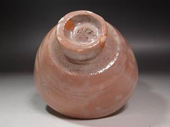 ★十代　三輪休雪　休和　井戸写茶碗　裏千家十五代鵬雲斎の花押ございます★x335 セール中】☆十代 三輪休雪 休和 井戸写茶碗 裏千家十五代鵬雲斎