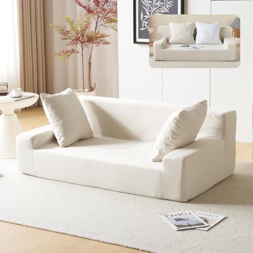 Kennkari ローソファー 2人掛け ソファー クッション付 フロアソファ 肘付き 二人がけソファー 座椅子 一人暮らし 軽量 コンパクト 運びに便利だ 圧縮梱包 高反発ウレタン 25D 完成品 (ホワイト)