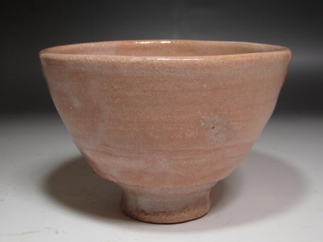 セール中】☆十代 三輪休雪 休和 井戸写茶碗 裏千家十五代鵬雲斎花押