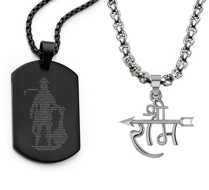 CMB8127 God Shri Bajrangbali Sankat Mochan Hanuman Chalisa Printed With Gada Micro-Carved Single Plate Blade & Jai Shri Ram Naam With Spearpoint Long Arrow/Teer Locket Pendant Necklace With Box Chain-image-36