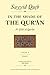 In the Shade of the Qur'an Vol. 2 (Fi Zilal al-Qur'an): Surah 3 Al-'Imran