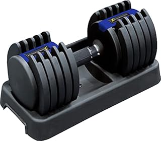 Strongology Predator 20 Home Fitness Adjustable Smart Dumbbell up to 20 kg Training Weights in Black/Blue