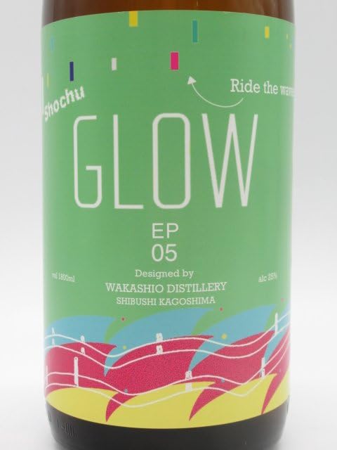 Amazon.co.jp: 若潮酒造 GLOW EP05 芋焼酎 25度 1800ml □驚くほど