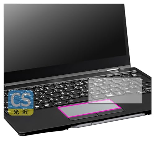 PDA�H�[ LIFEBOOK U9313X/N, U9313X/M �Ή� Crystal Shield �ی� �t�B���� [�^�b�`�p�b�h�p] 3���� ���� ���{��