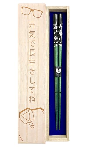  y ΁z fUC˔EbsOt  Ƃ  e pp ς ` ` e j Ƒ ̓ a v[g Mtg 蕨 C j  Ԃ ͂ ͂  sPQ-Qti-|Vcj