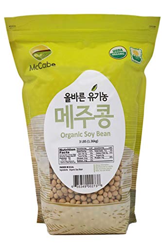 McCabe Organic Soy Bean, 3 lb (48 oz)