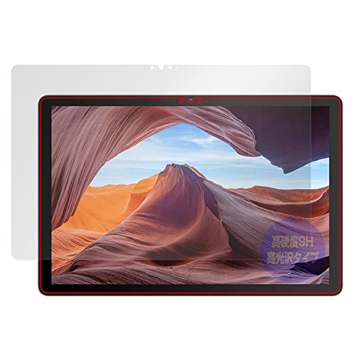 ~rbNX VANKYO MatrixPad S31X p 9H  PET ی tB KX̍dx dx9Hfލ̗p { OverLay Brilliant 9H