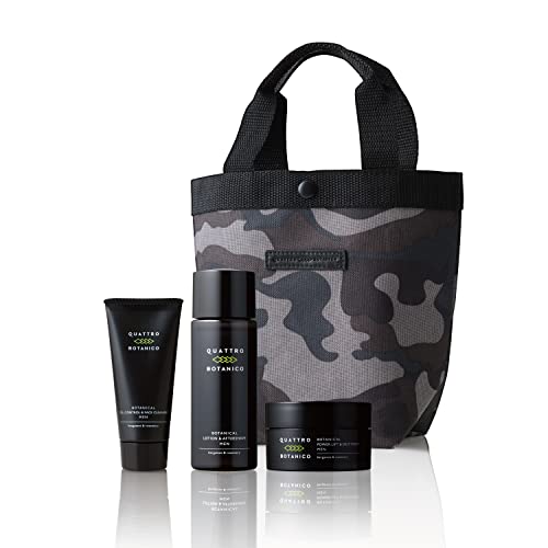 クワトロボタニコ メンズ スキンケア クリスマス 限定セット オールインワン化粧水 男性 ボタニカル エイジングケア 美容液 乳液 コフレ 保湿